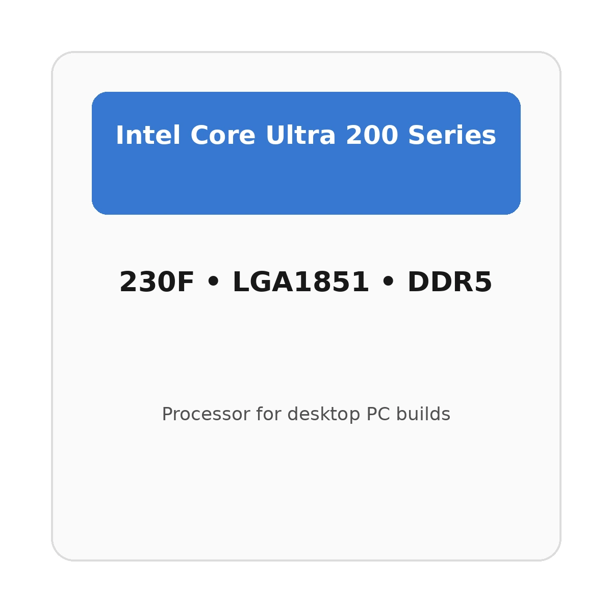 Процессор Intel Core Ultra 5 230F
